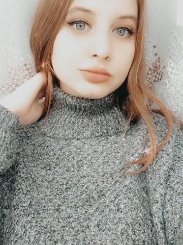 Лючия